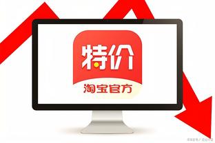 必威betway体育官方网站